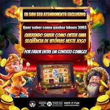 lucky game